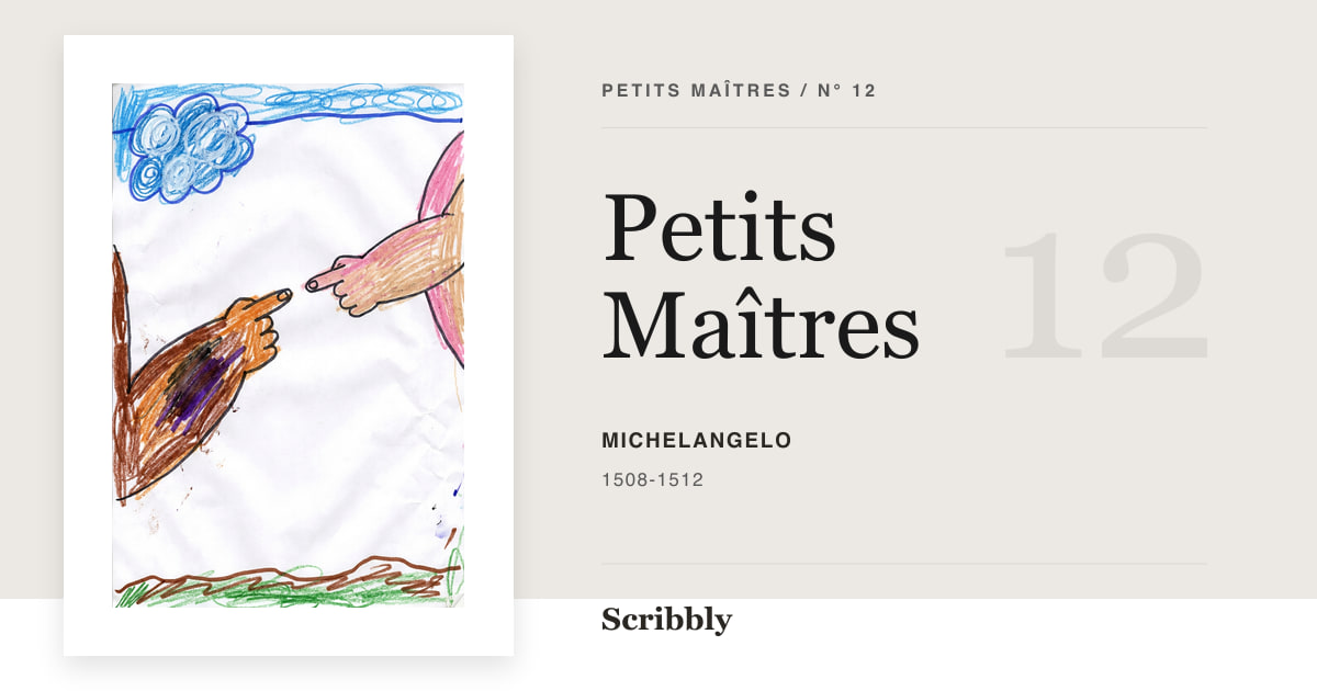 Illustration de galerie Petits Maîtres inspirée d'une œuvre libre de droits de Michelangelo.