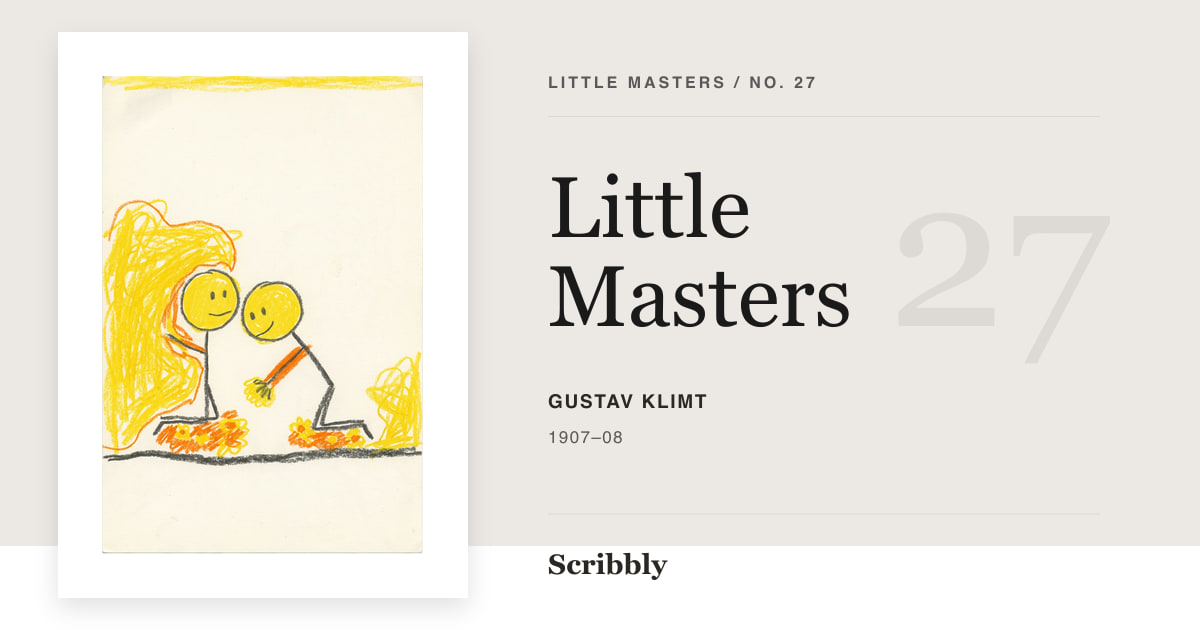 Holiday Gifts From This Year's Drawings: Start Before December