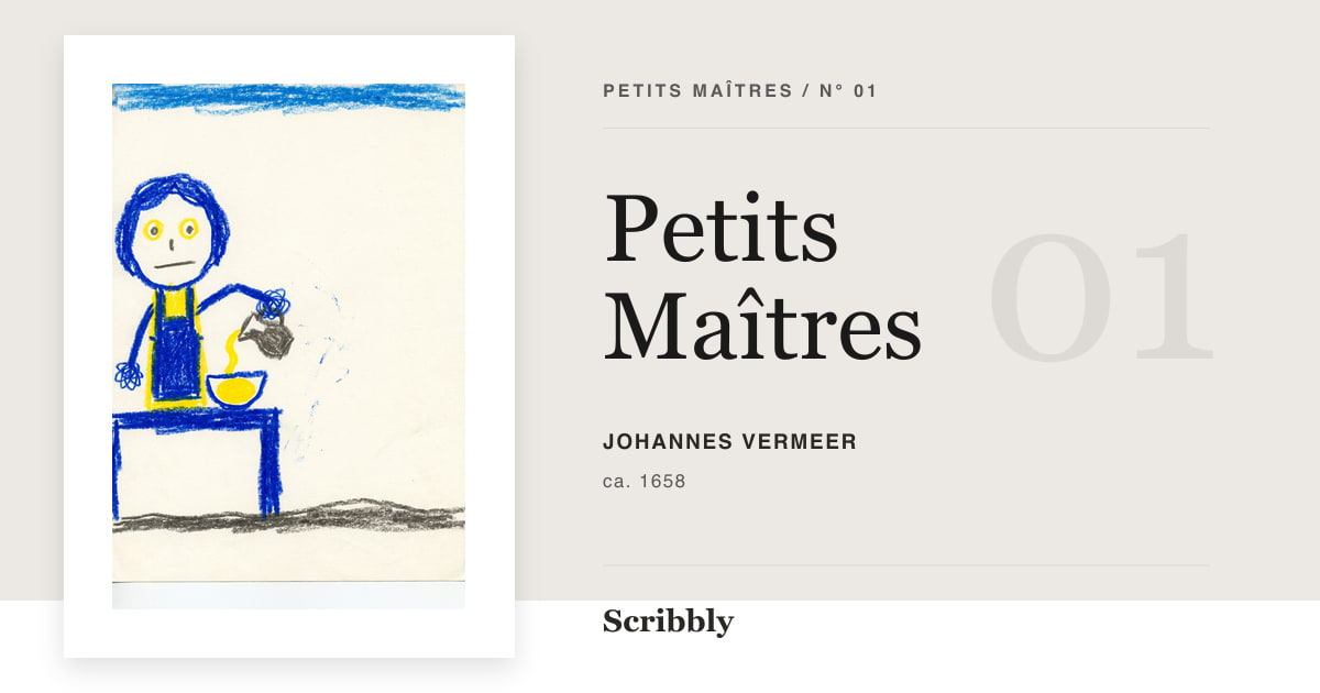 Illustration de galerie Petits Maîtres inspirée d'une œuvre libre de droits de Johannes Vermeer.