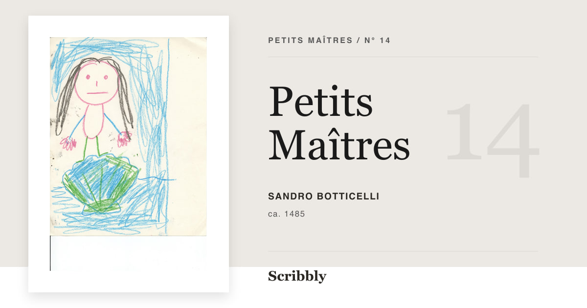 Illustration de galerie Petits Maîtres inspirée d'une œuvre libre de droits de Sandro Botticelli.