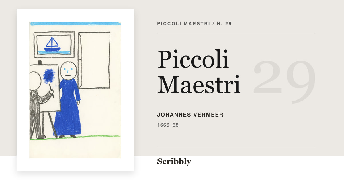 La regola del muro unico per esporre i disegni dei bambini