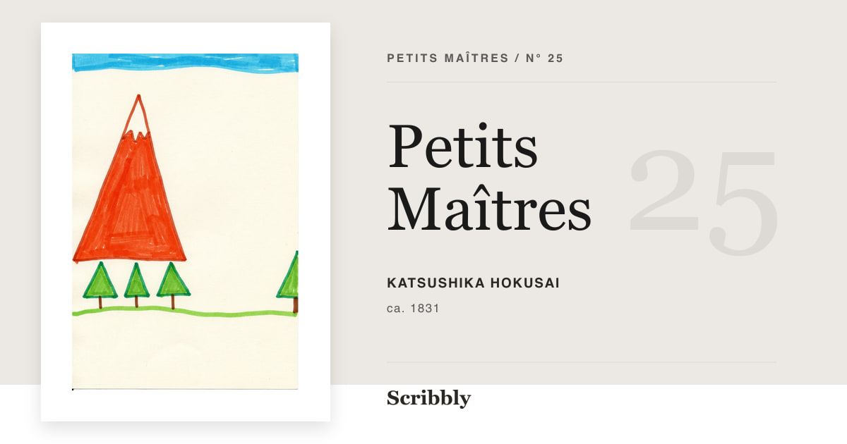 Illustration de galerie Petits Maîtres inspirée d'une œuvre libre de droits de Katsushika Hokusai.