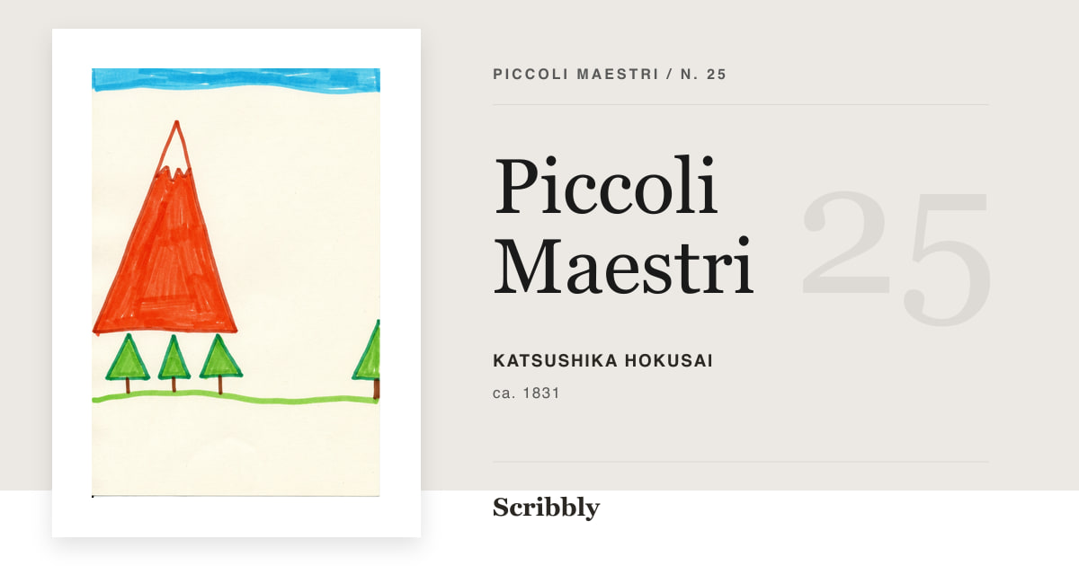 Illustrazione da galleria Piccoli Maestri ispirata a un'opera di pubblico dominio di Katsushika Hokusai.