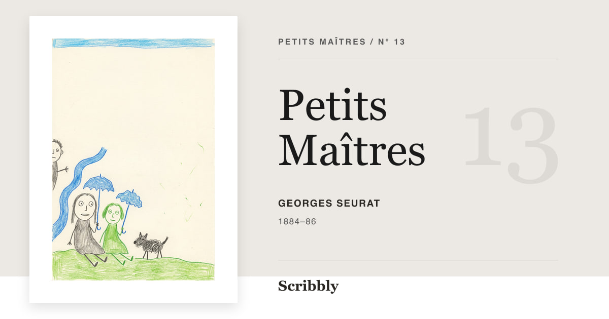 Illustration de galerie Petits Maîtres inspirée d'une œuvre libre de droits de Georges Seurat.