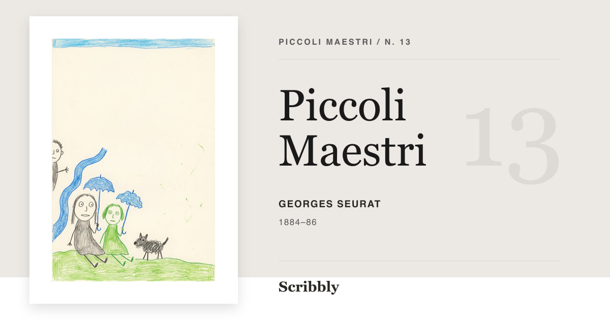 Illustrazione da galleria Piccoli Maestri ispirata a un'opera di pubblico dominio di Georges Seurat.